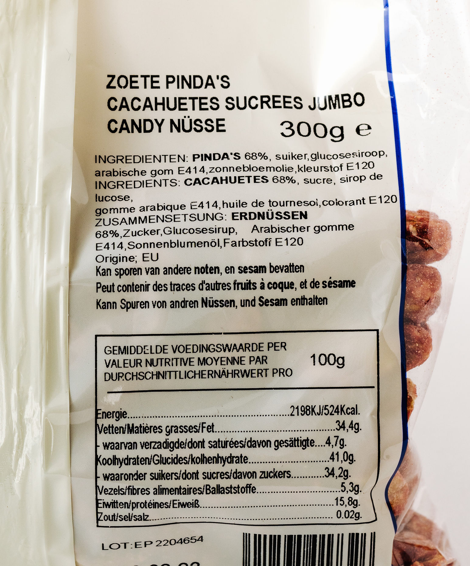 Garmello Sugar Coated Peanuts