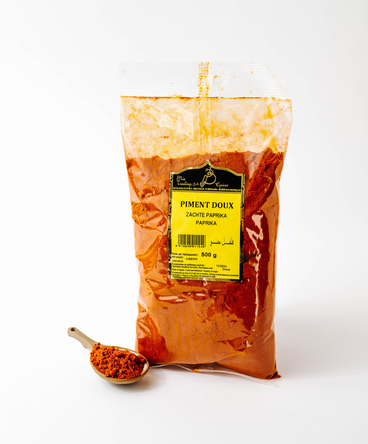 B Spices Soft Chili Powder