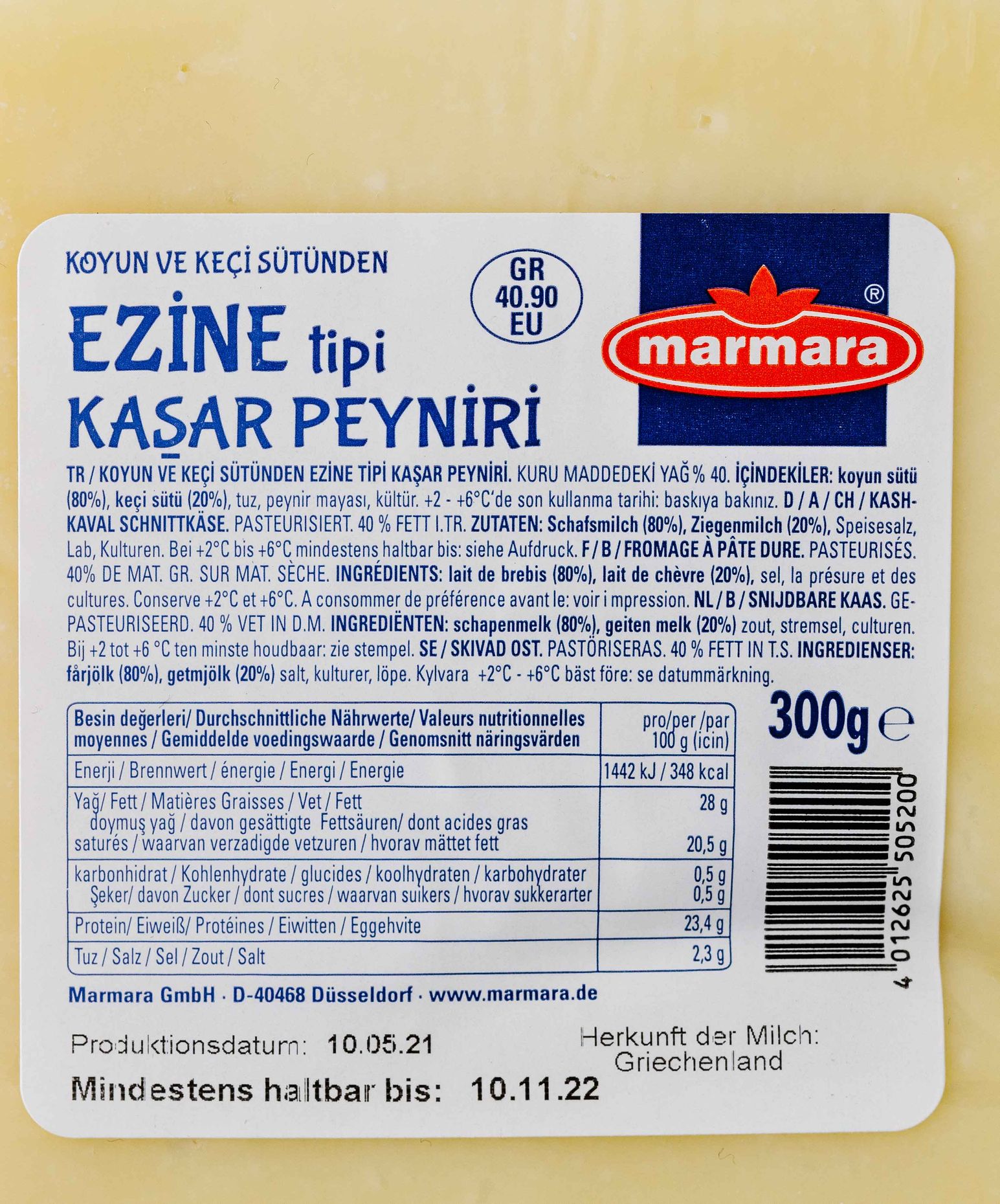 Marmara Ezine Kaşar Kashkaval Käse