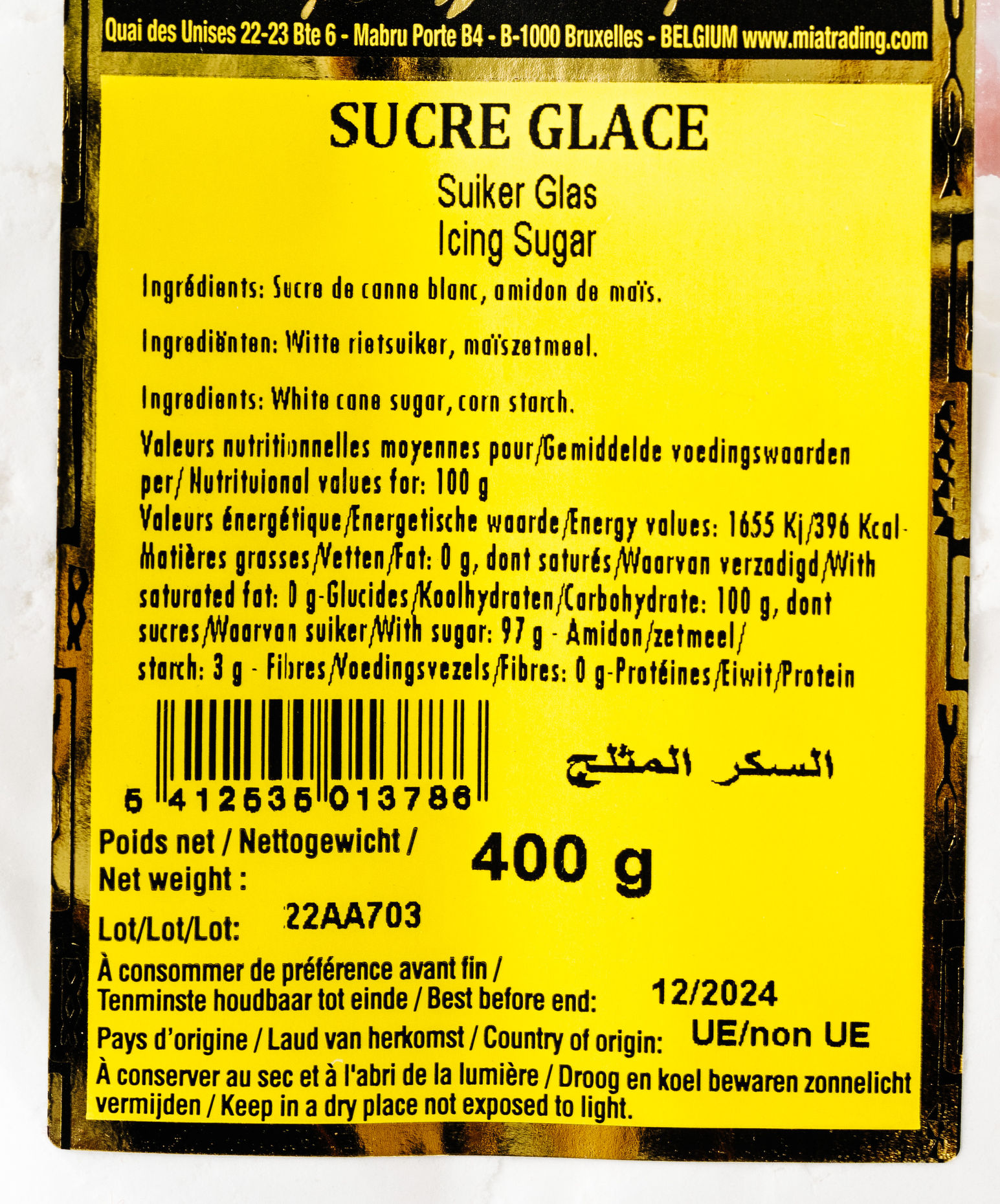 B Spices Pudra Şekeri