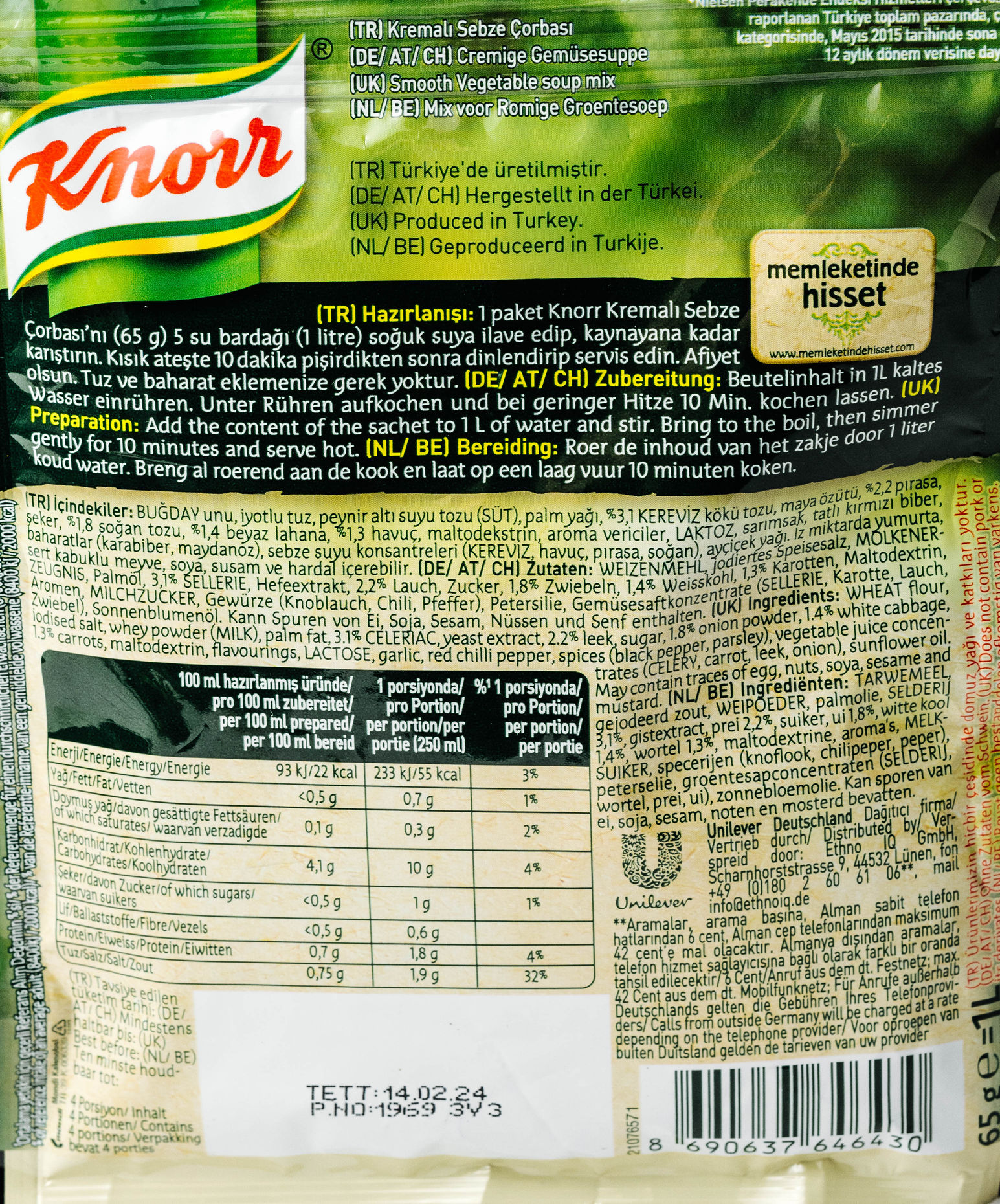 Knorr Vegetable Soup