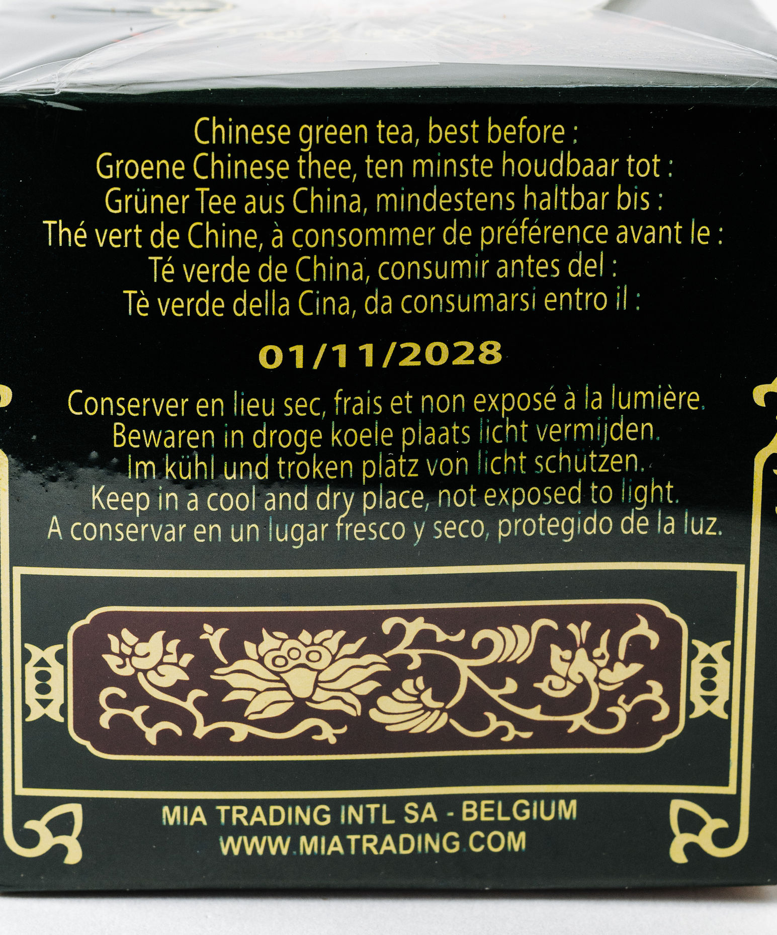 Temple of Heaven Special Gunpowder Herbal Green Tea