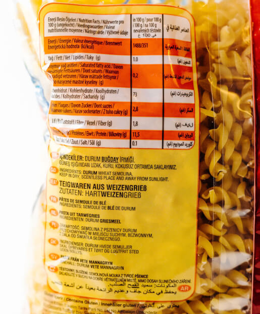 Piyale Fusilli Noodles 