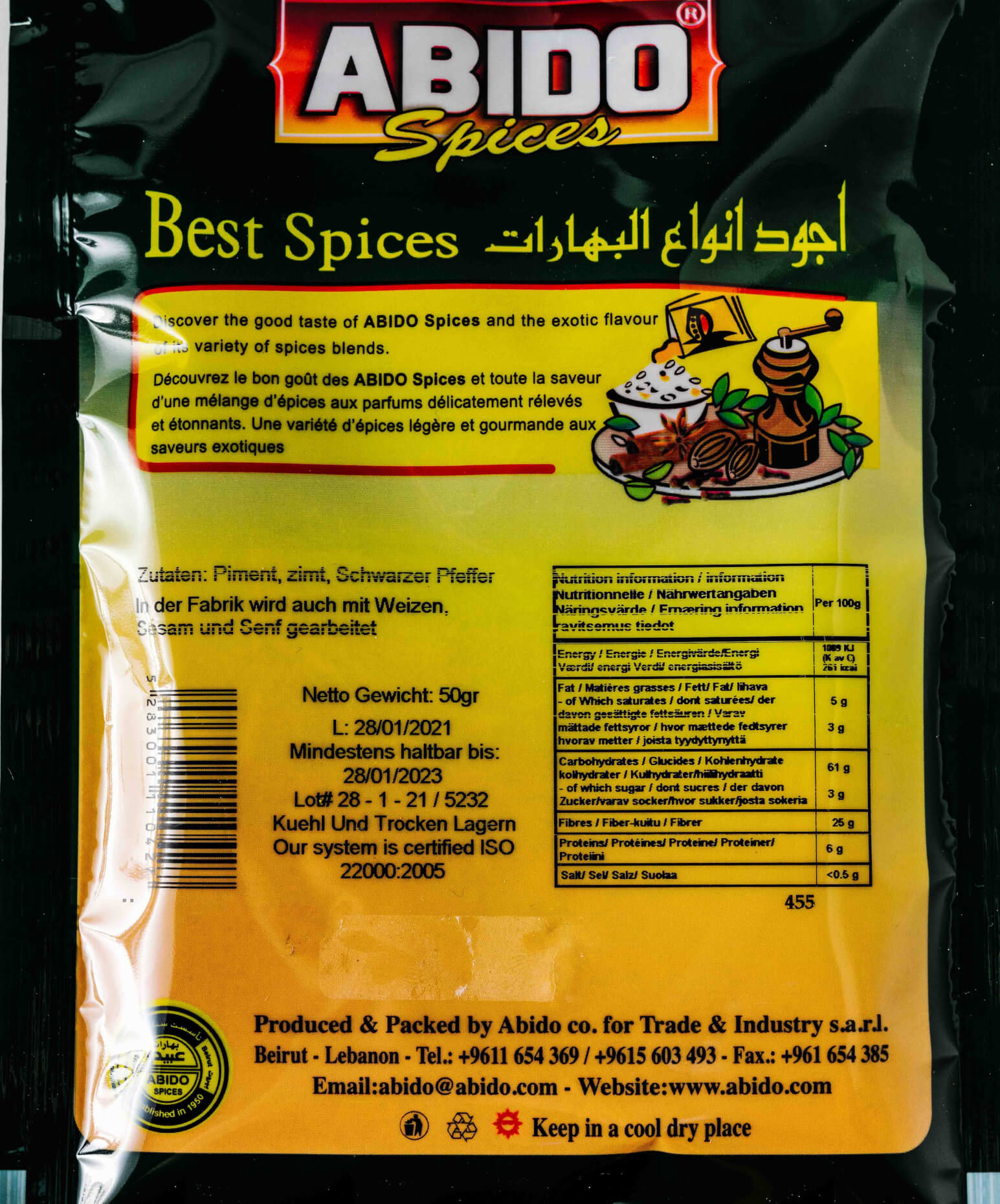 Abido Hamburger Spices