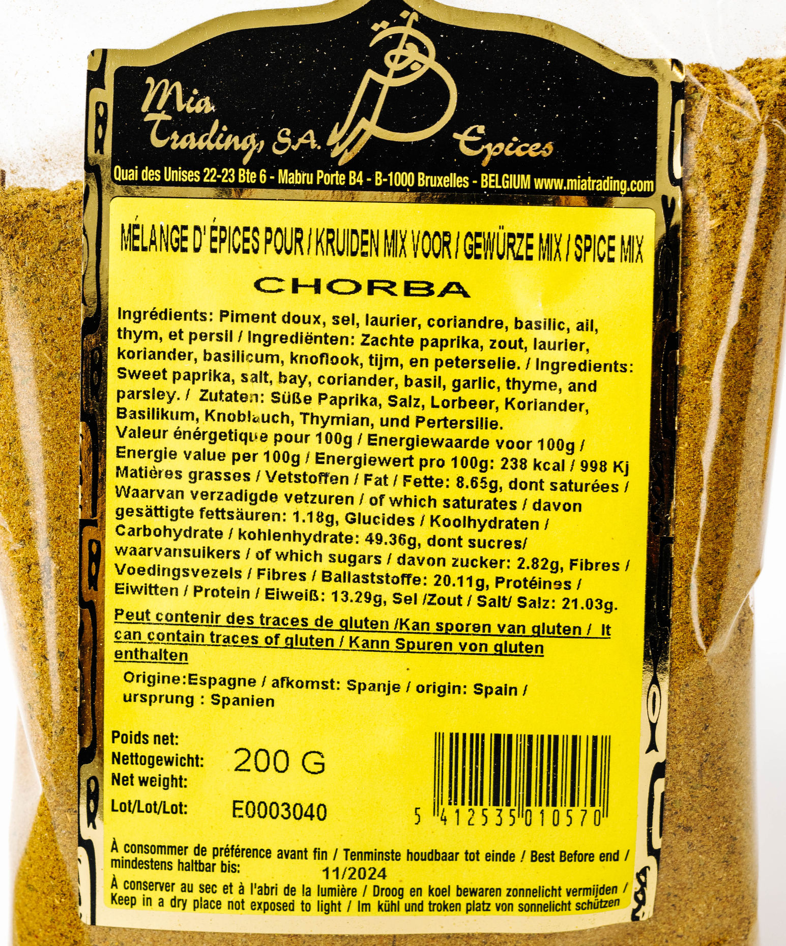 B Spices Chorba Spices