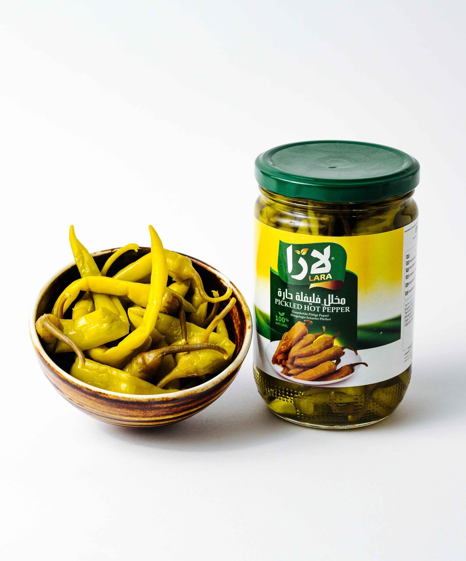 Lara Pickled Hot Pepper