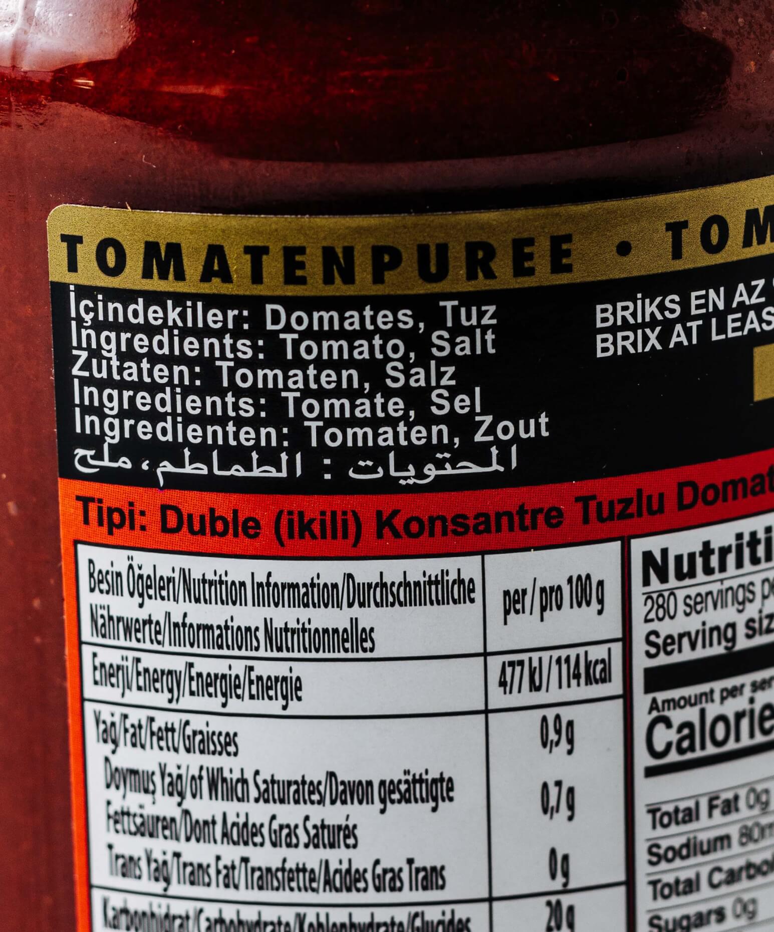 Öncü Tomato Paste 