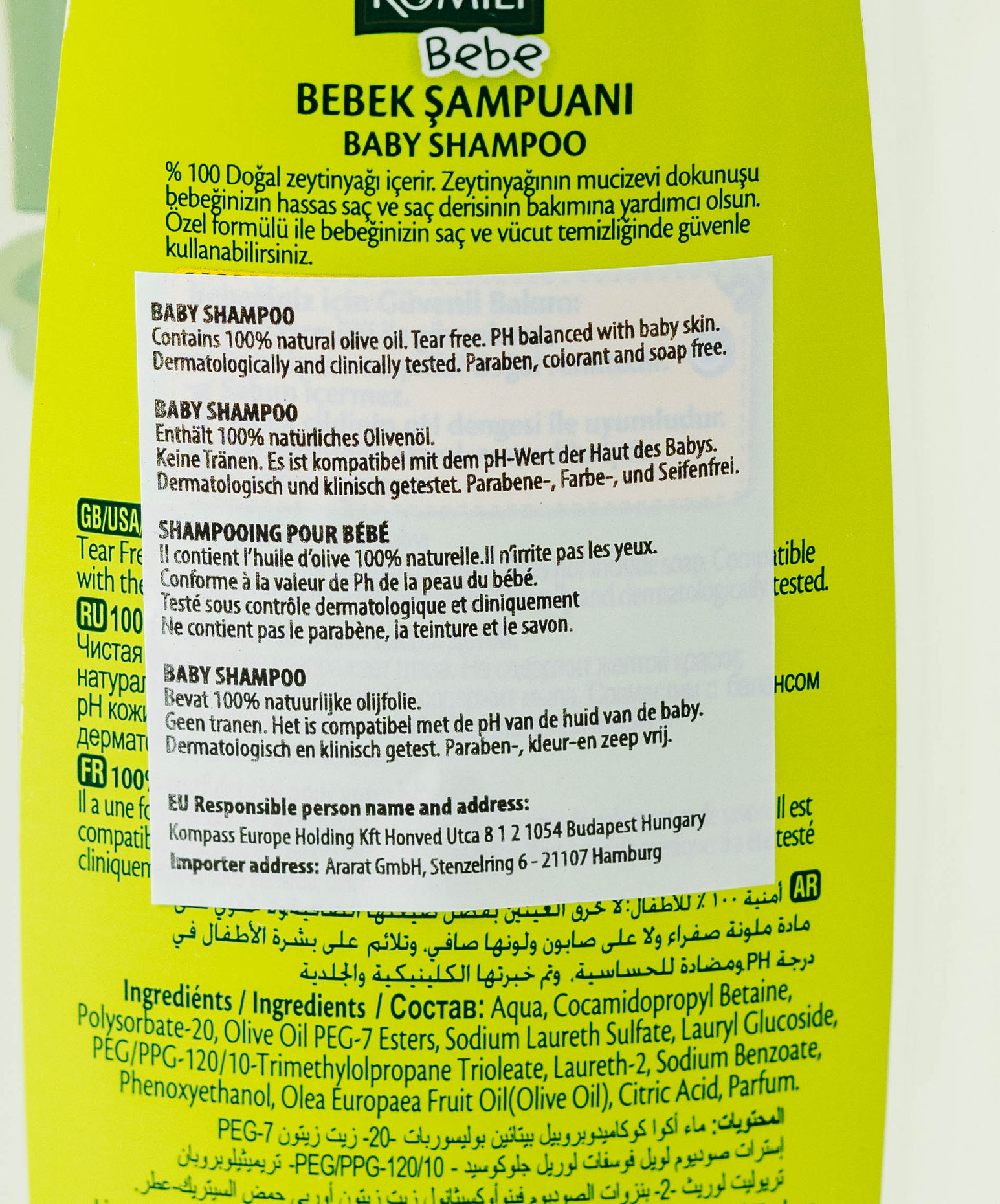 Komili Baby Shampoo with Natural Olive Oil