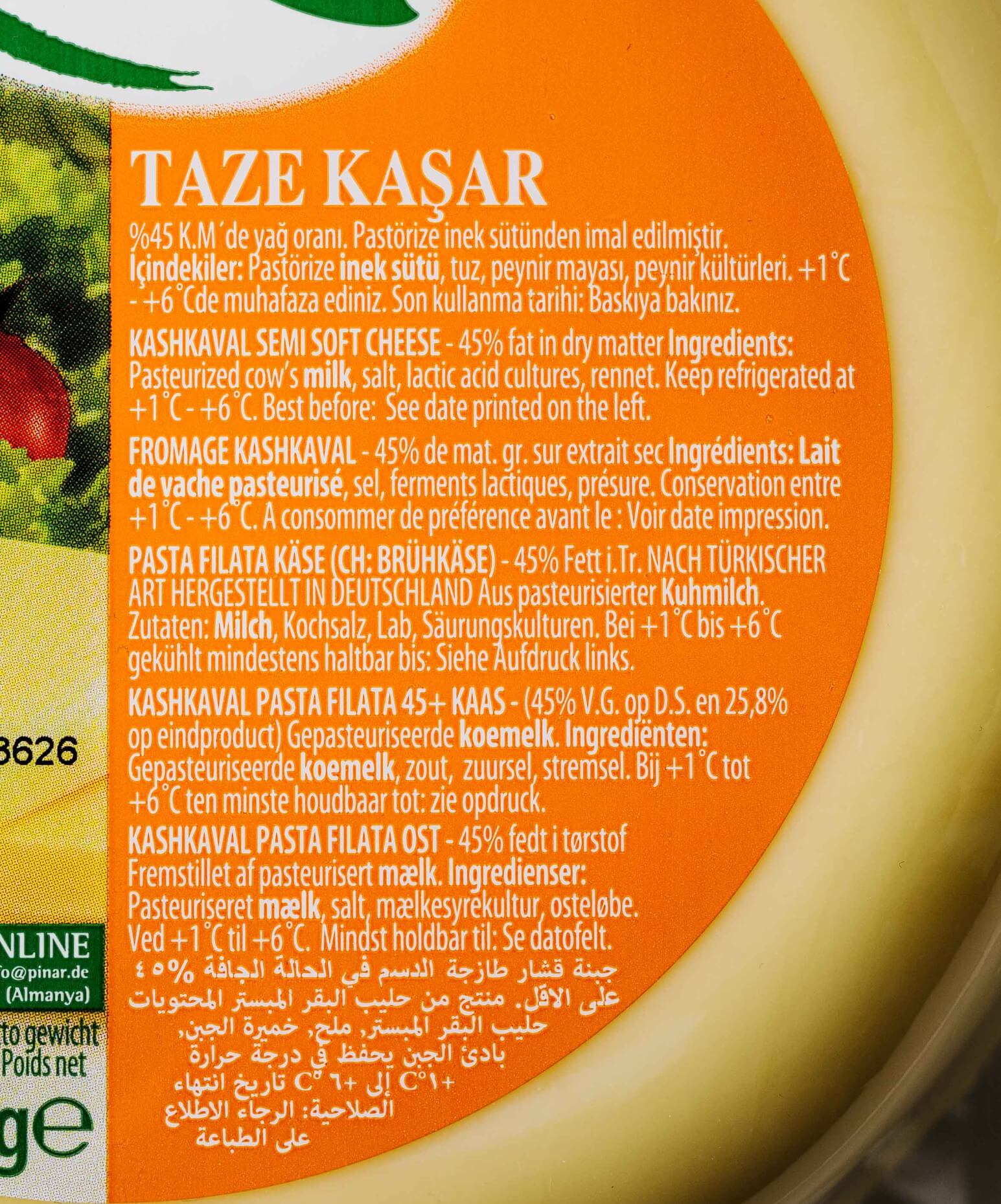 Pinar  Kaşar Kashkaval Käse