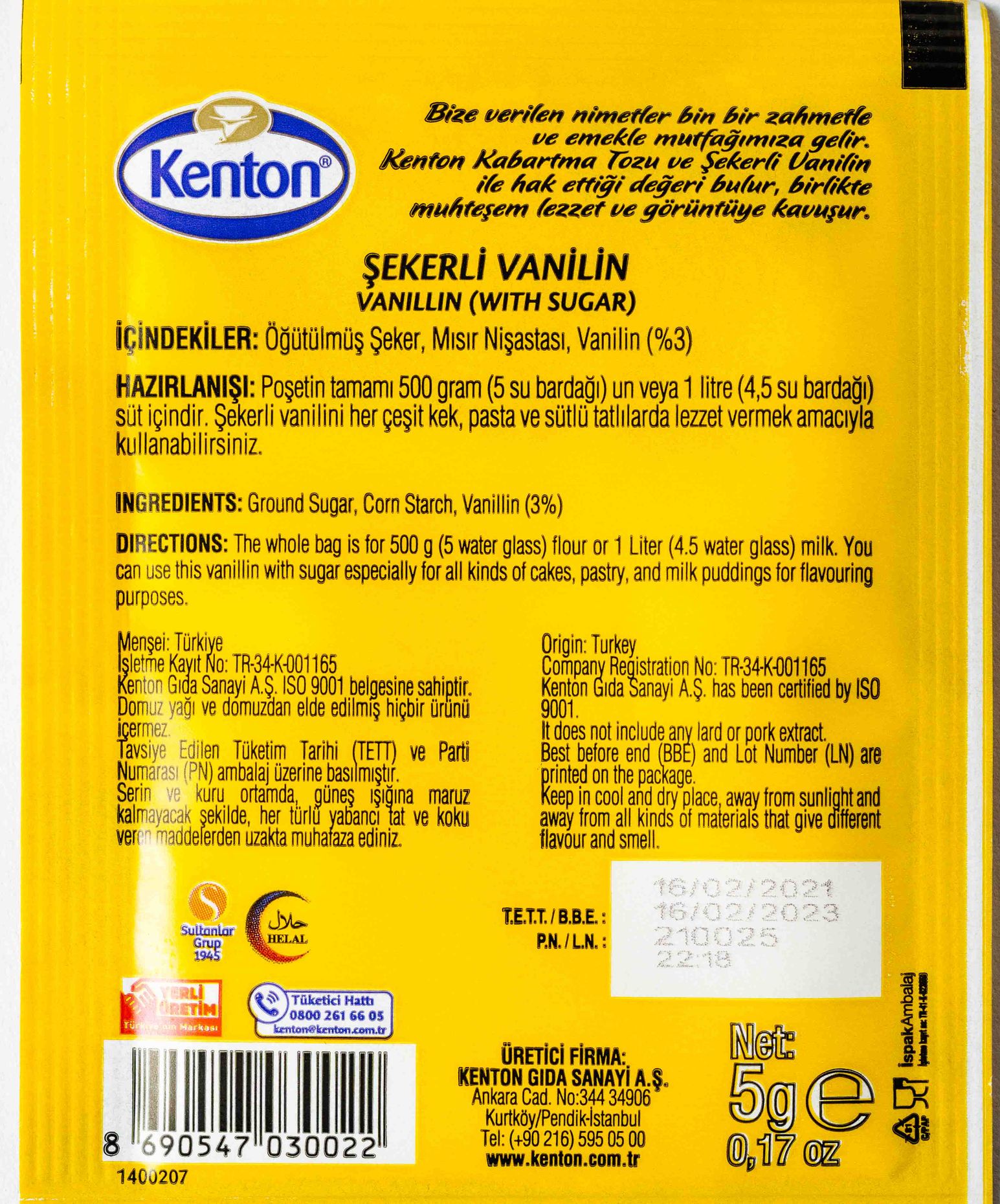 Kenton Vanilla Powder