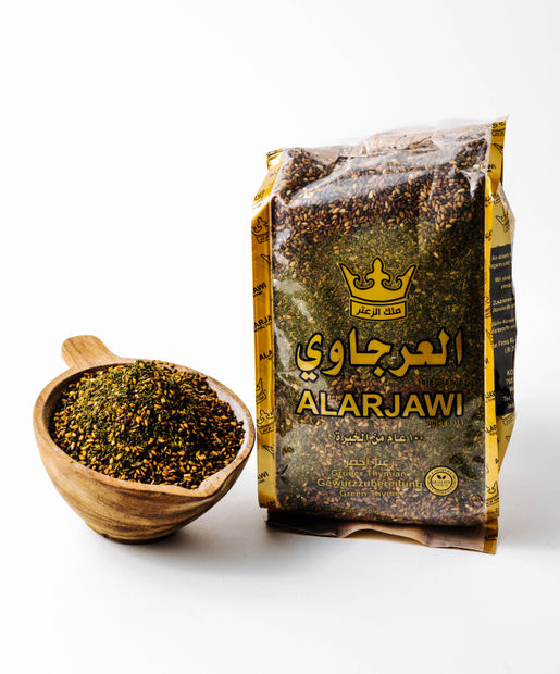 Alarjawi Thyme