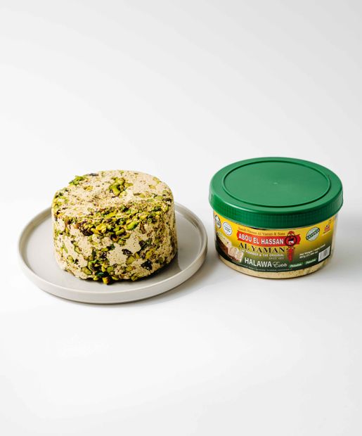 Al Yaman  Halawa Pistachio