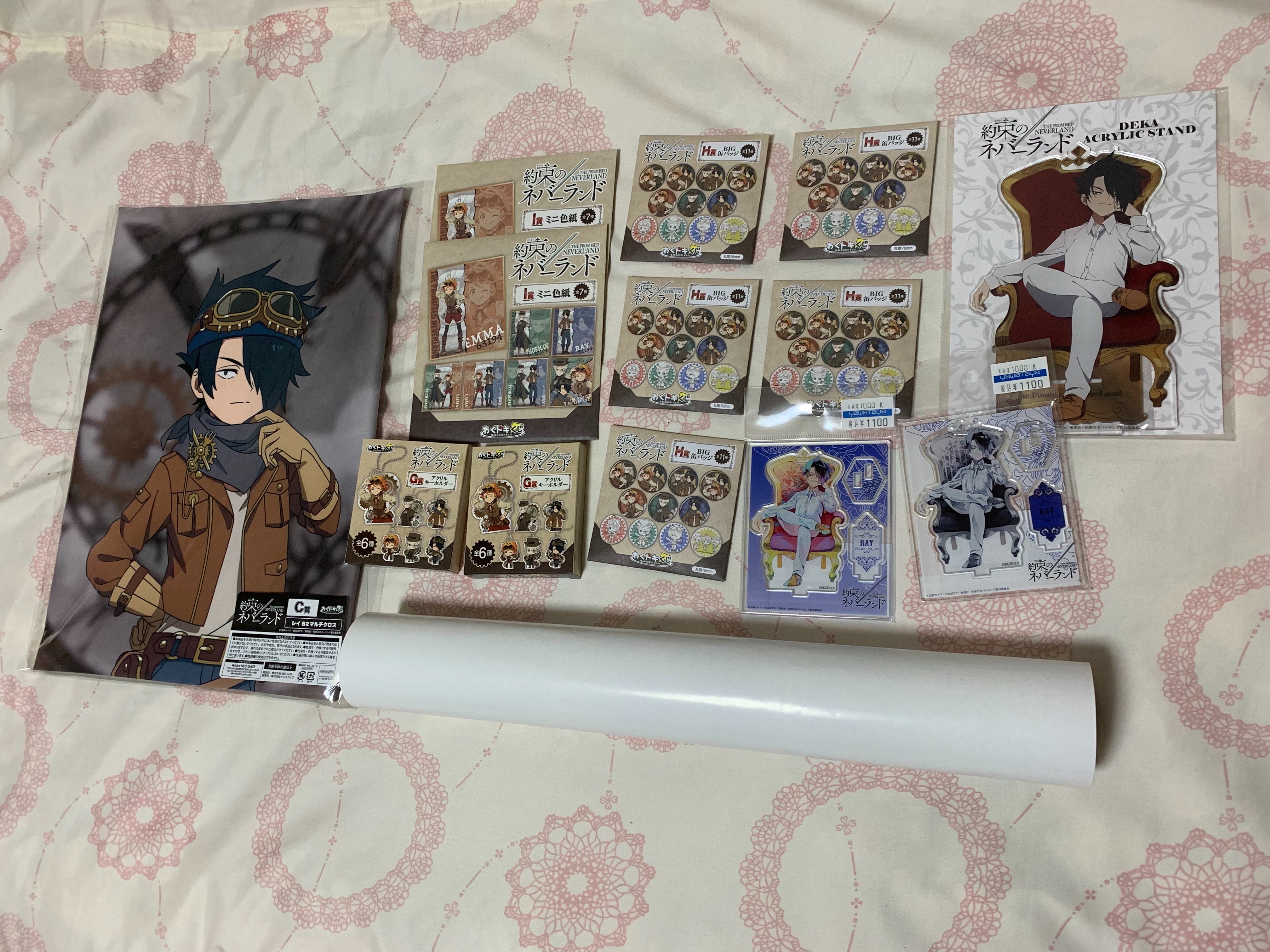 約束のネバーランド １〜20 コミック】約束のネバーランド(全20巻)セット | 全巻セット