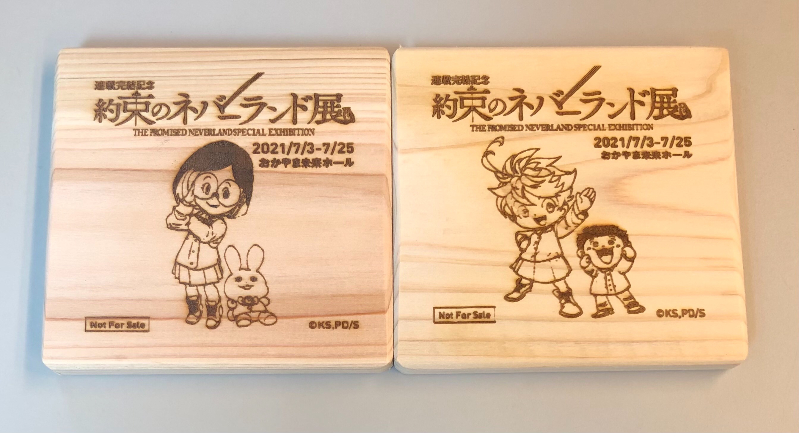 約束のネバーランド展 コースター BOX 約束のネバーランド展 コースター BOX 2025年最新】約束の