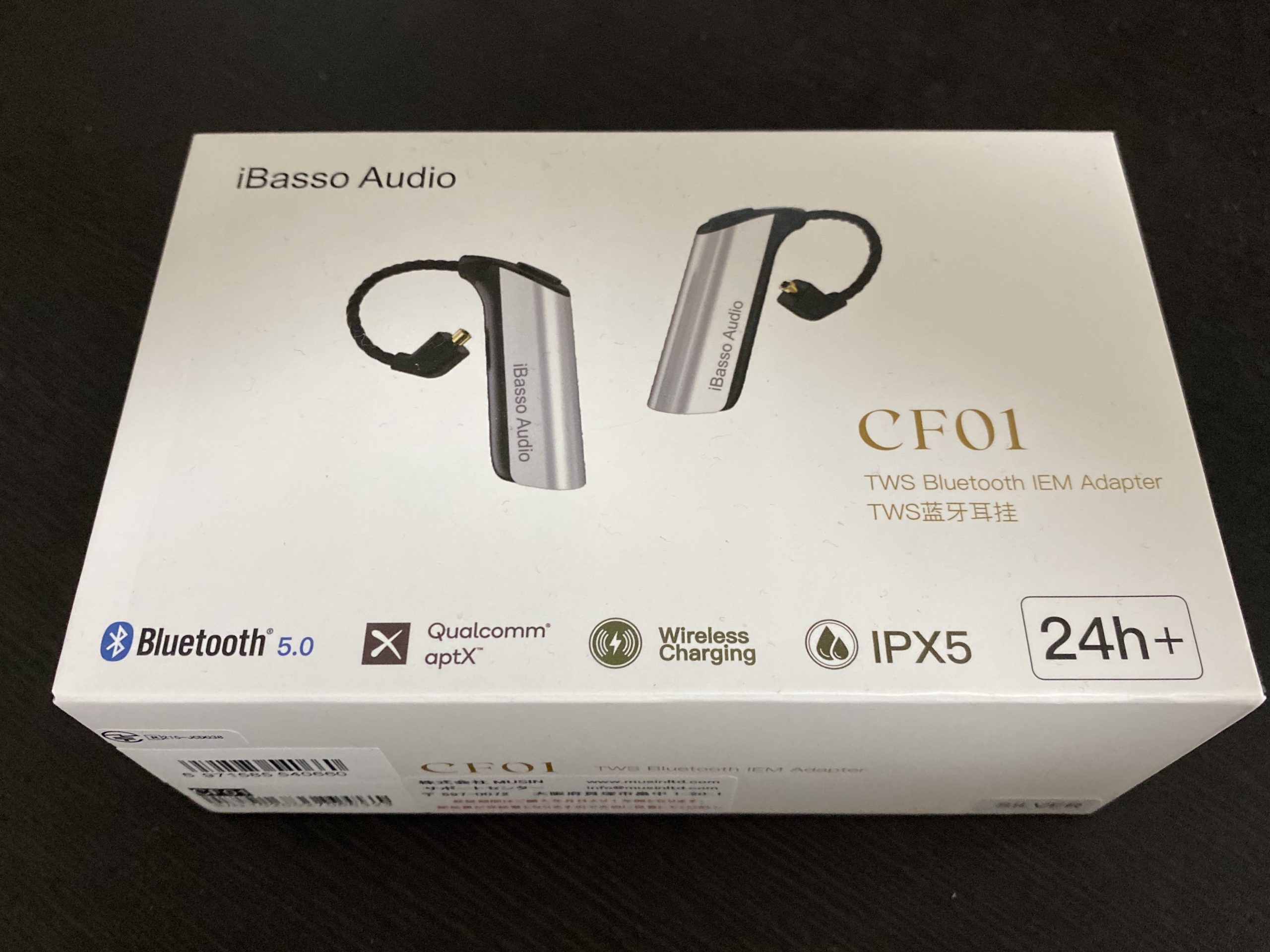 iBasso Audio CF01 レビュー(MMCXイヤホン完全ワイヤレス化アダプター ...
