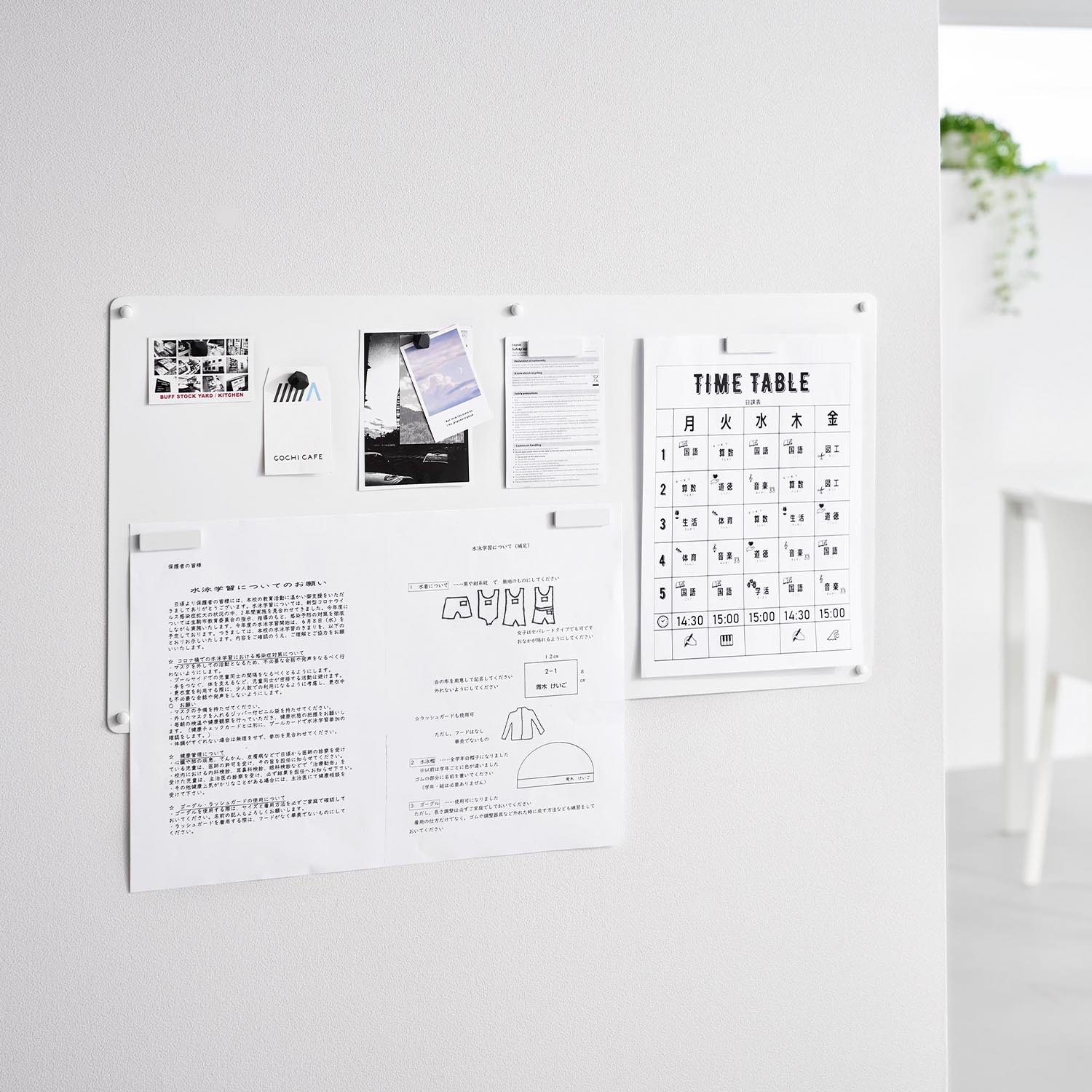 ウォールプリントスチールパネル タワー L 石こうボード壁対応