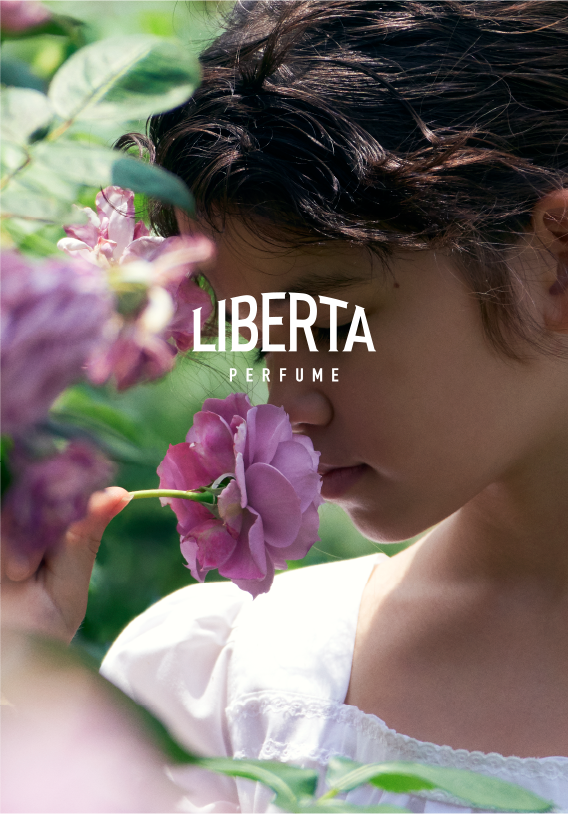 Bespoke Scest Societyロゴマーク