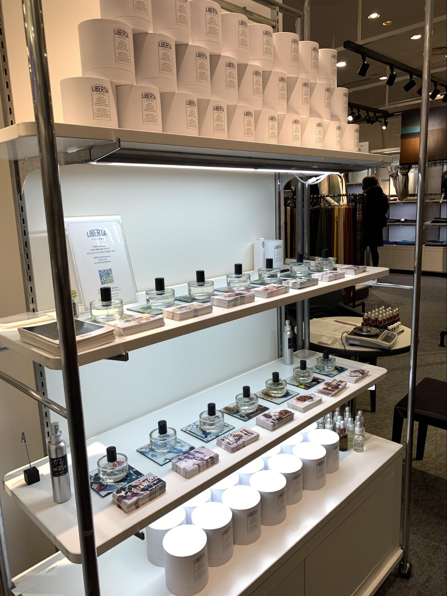 Bespoke Scest Societyロゴマーク