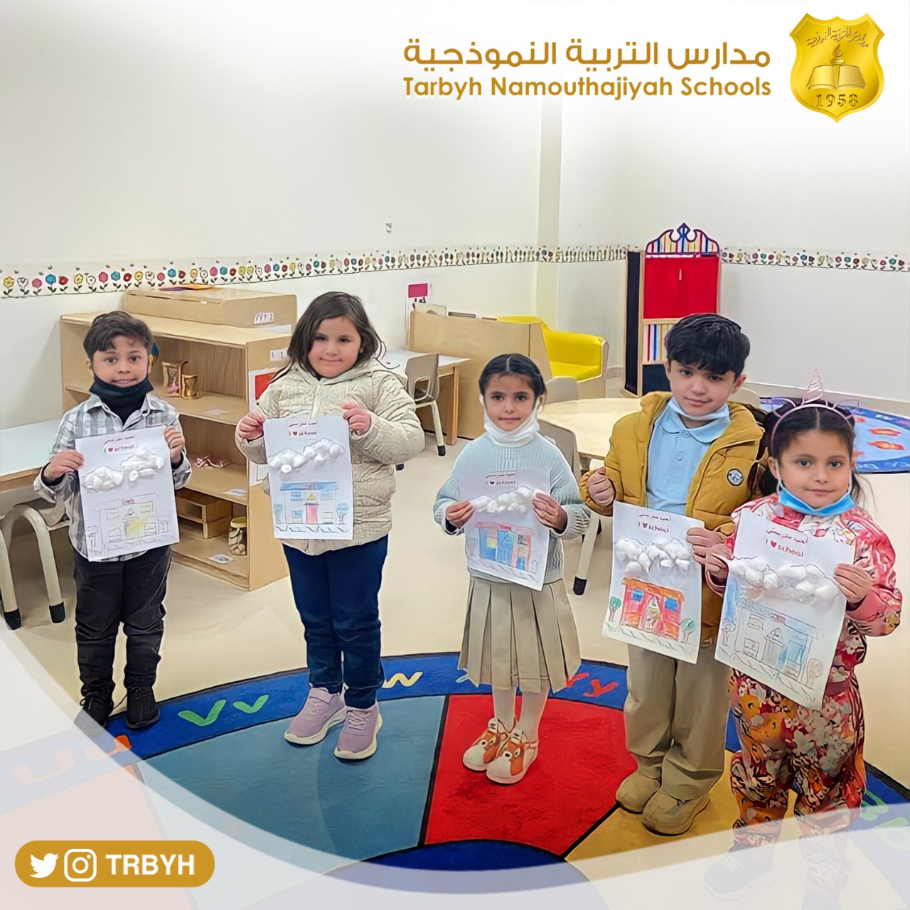 الأبطال خلال الأنشطة 