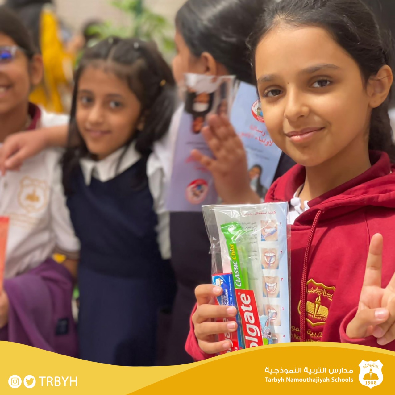 ملتقى الجمعيات العلمية