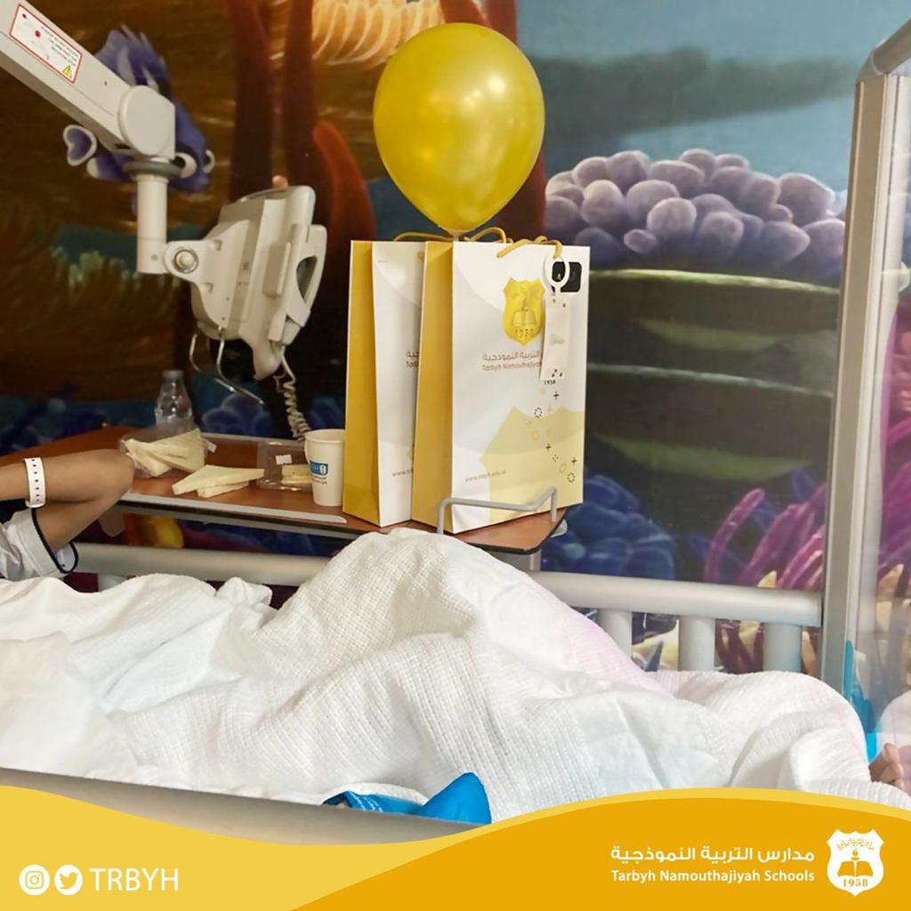 مشاركة مدارس التربية النموذجية لأطفال مرضى الفشل الكلوي