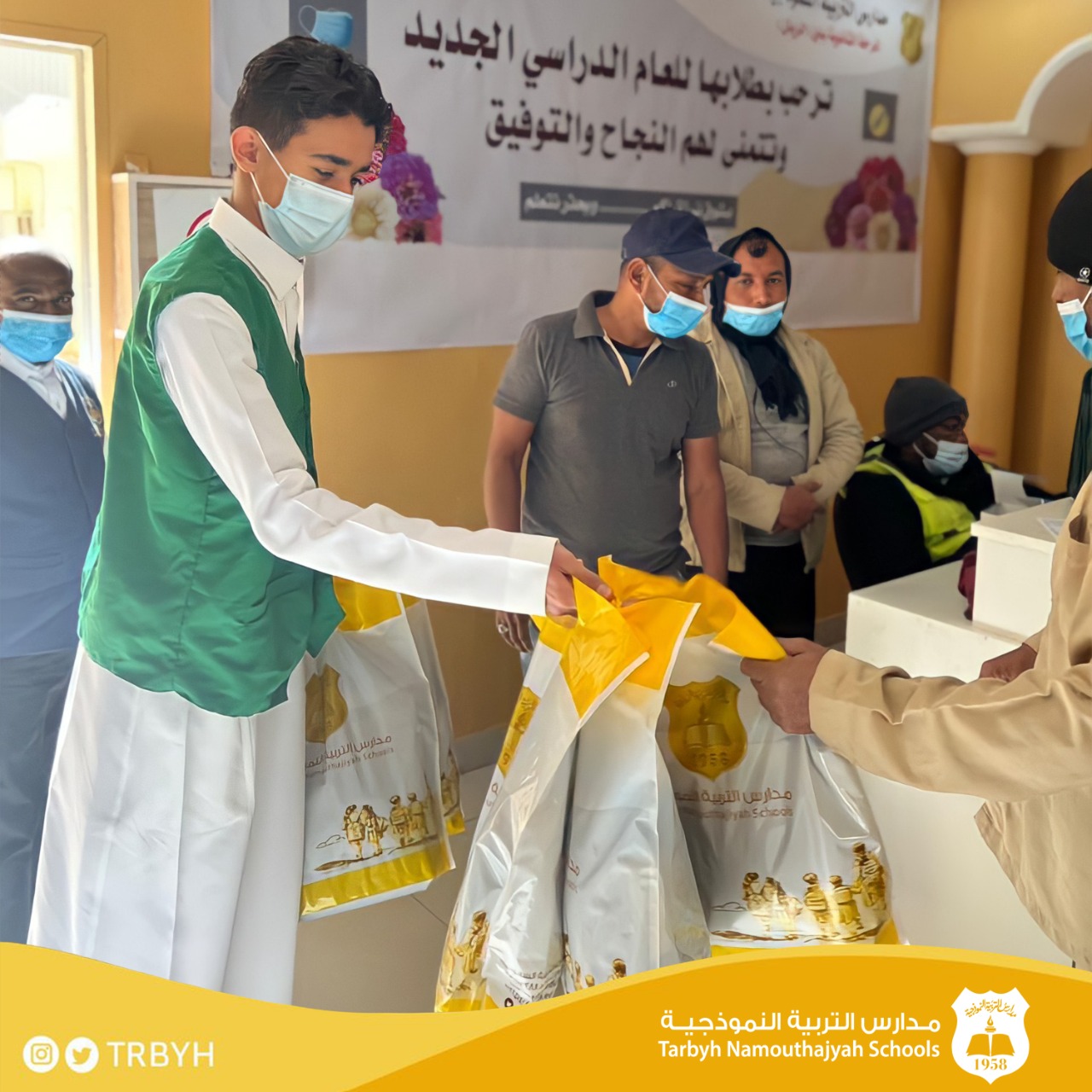 انطلاقة فريق طلاب التطوعي للقيم