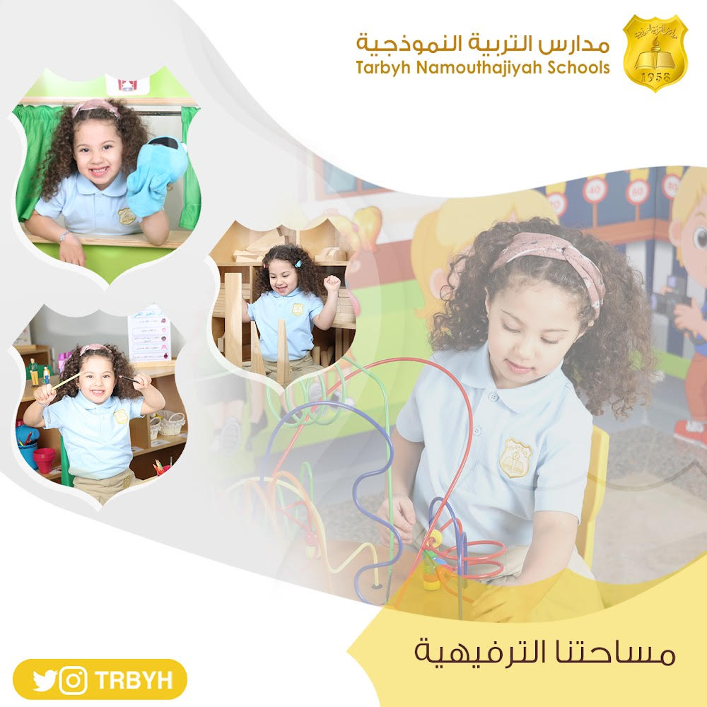 اكتشاف المواهب