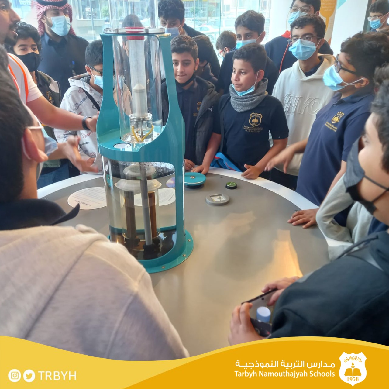 رحلة ثقافية علمية 