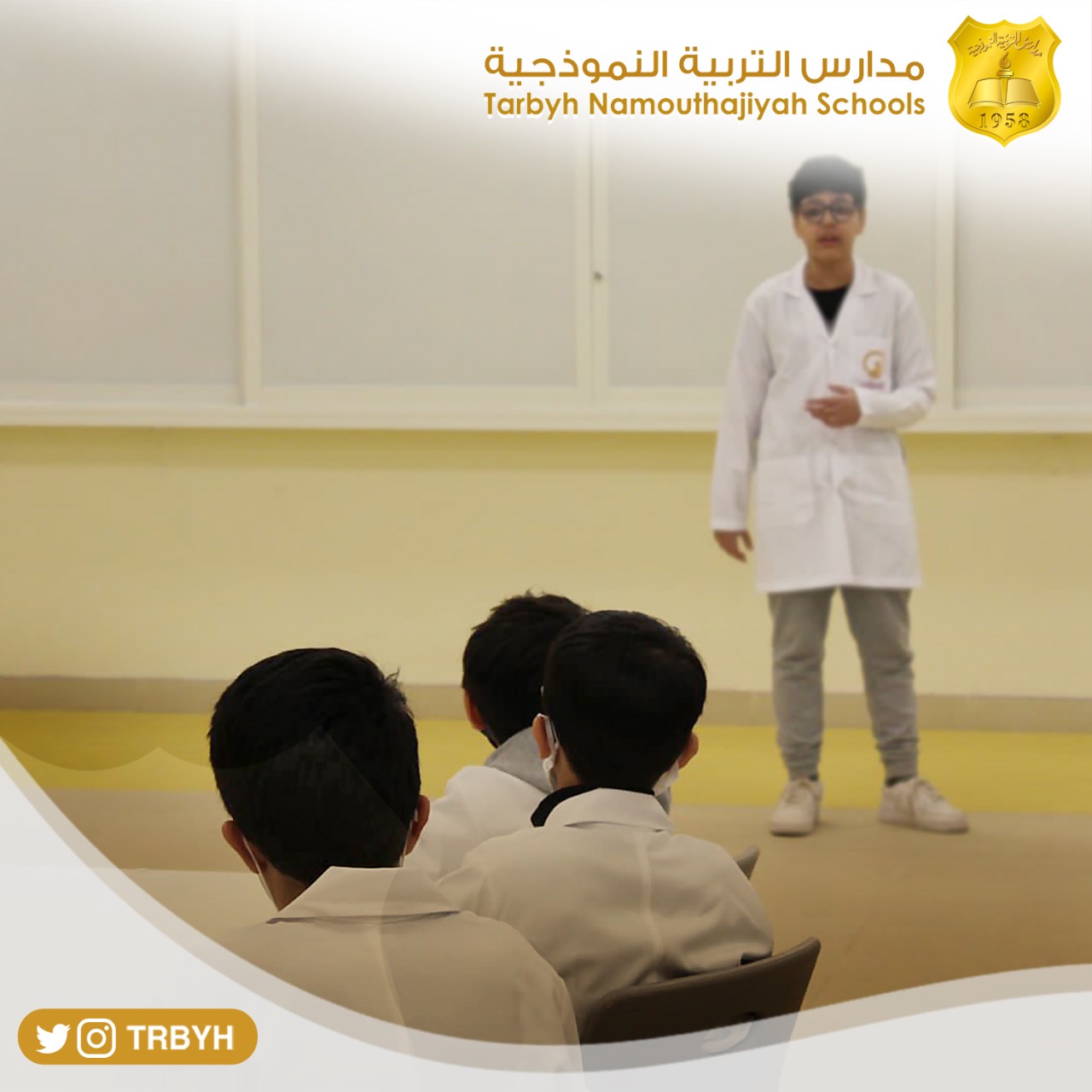 تقديم برنامج بالتعاون مع الجمعية السعودية للتثقيف الدوائي