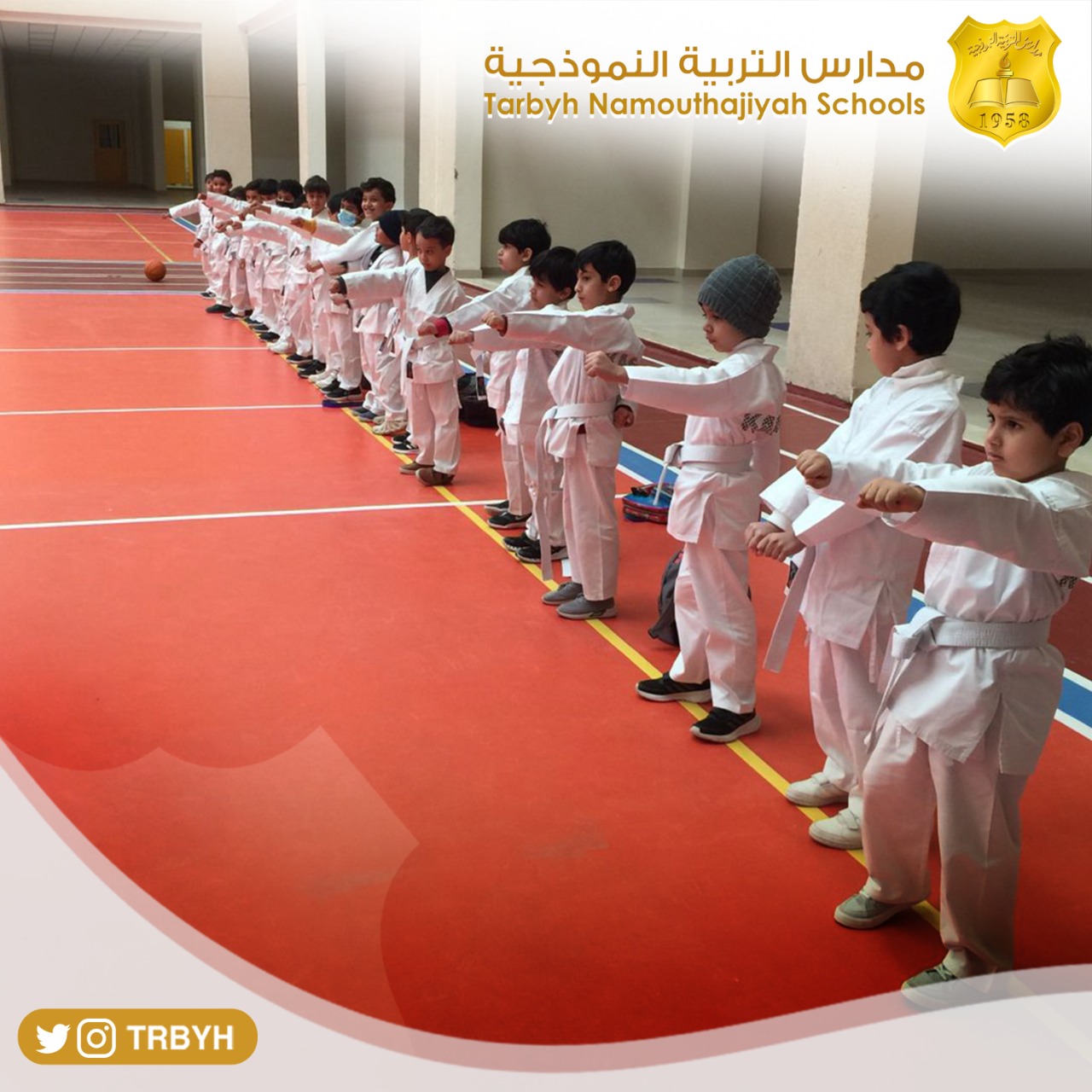 مشاركة أبطالنا في فعالية التدريب على الكاراتيه