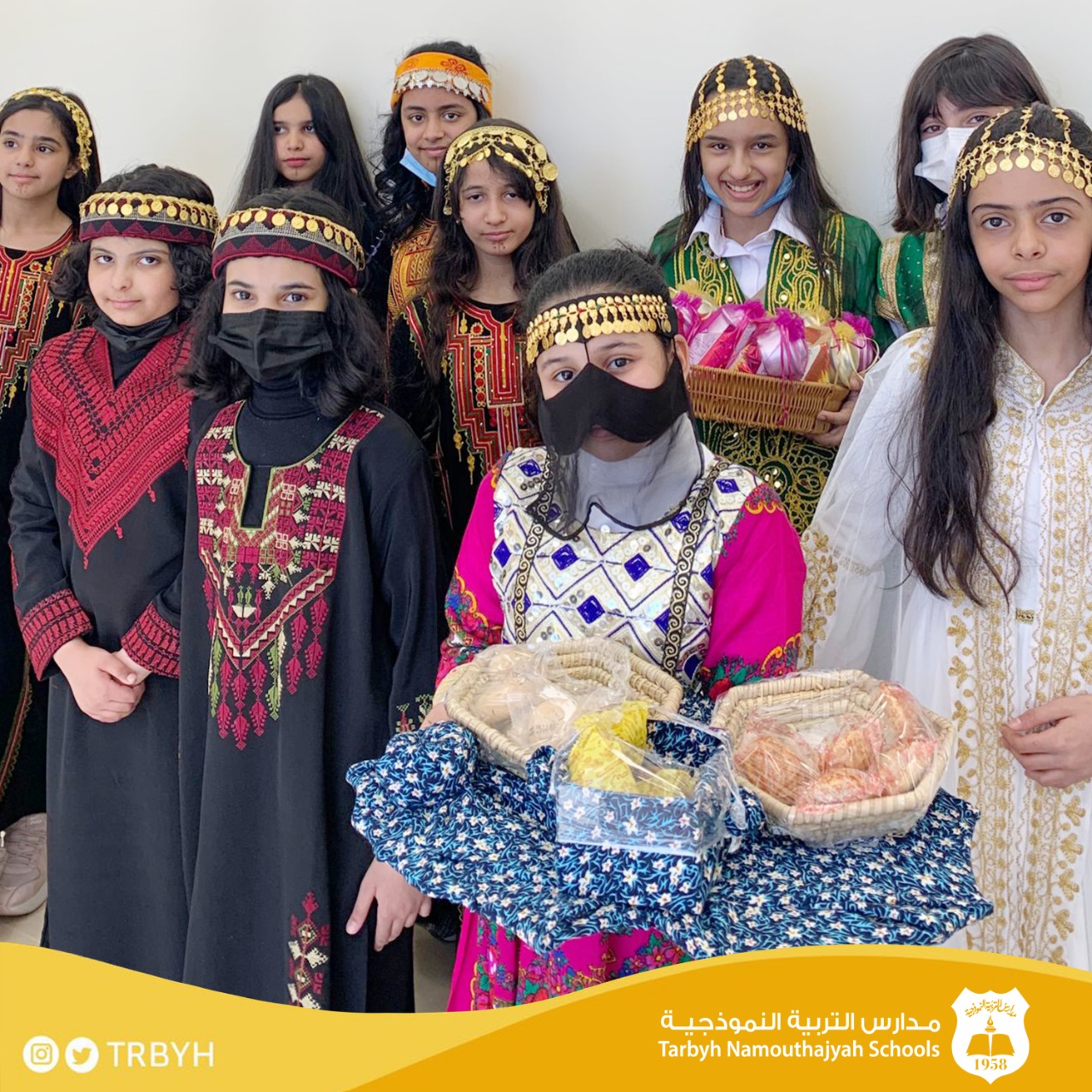 نشاط تعزيز الوطنية 