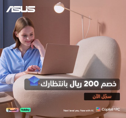 ASUS