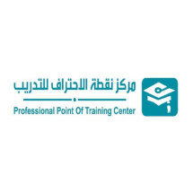 Professional Point Training Center Professional Point Training Center