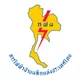 EGAT logo