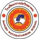 Bang Bo Wittayakom School logo