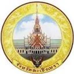 Chachoengsao Provincial Administrative Organization logo