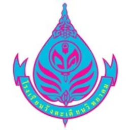 Wat Khok Samankun School logo
