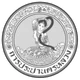 MWA logo