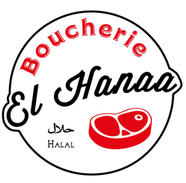 Boucherie Charcuterie El Hanaa boucherie et charcuterie (détail)