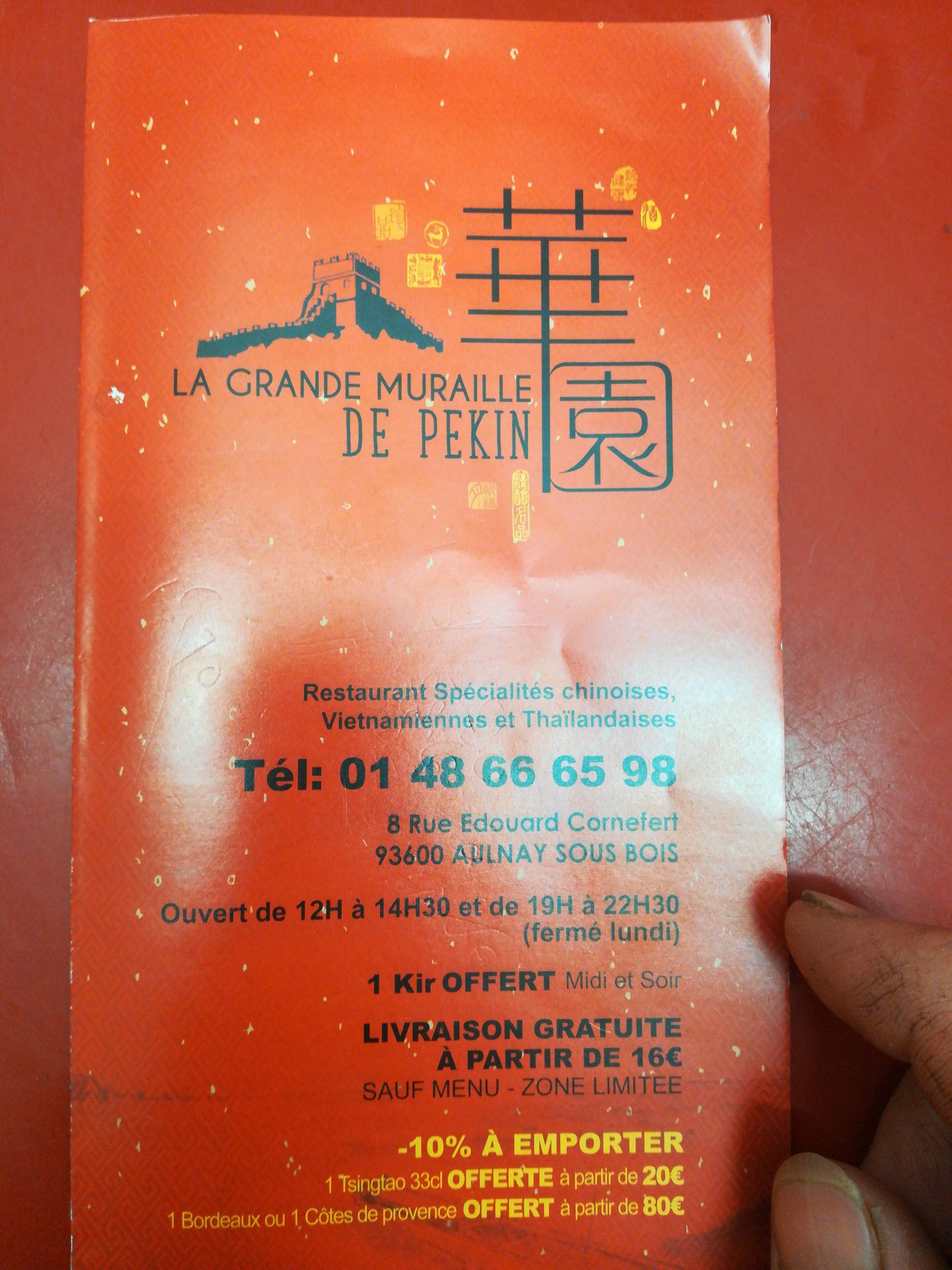 La Grande Muraille de Pékin Restaurant chinois