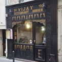 ALLO CURY Vijaya restaurant