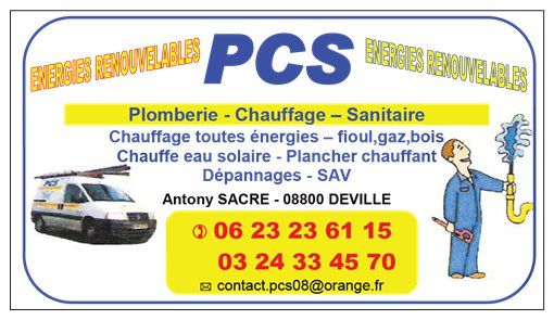 P.C.S climatisation, aération et ventilation (fabrication, distribution de matériel)