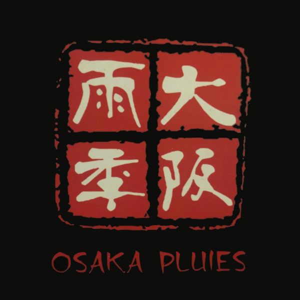 Osaka Pluies restaurant