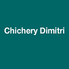 Chichery Dimitri peinture et vernis (détail)