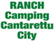 Ranch Cantarettu location de caravane, de mobile home et de camping car