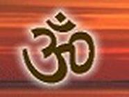 Association Surya yoga (cours)
