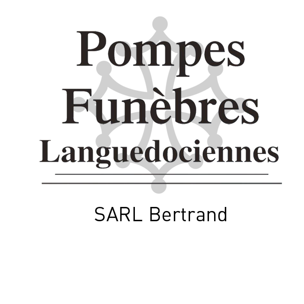 Pompes Funèbres L. Bertrand chambre funéraire