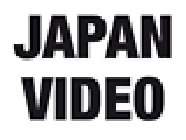 Japan Vidéo vente, installation et réparation d'antenne pour télévision