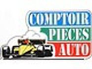 Comptoir Pieces Auto pièces et accessoires automobile, véhicule industriel (commerce)