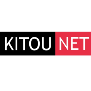 KITOUNET Ouvert le dimanche